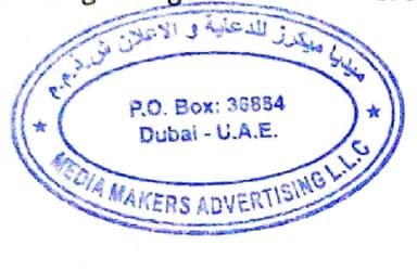 Media Makers Advertising LLC