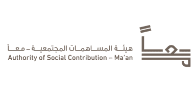 Authority of Social Contribution - Ma'an