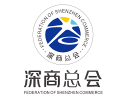 Federation of Shenzhen Commerce