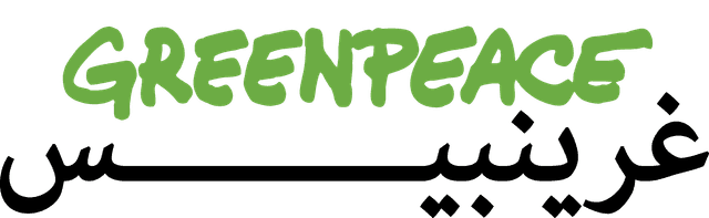 Greenpeace MENA