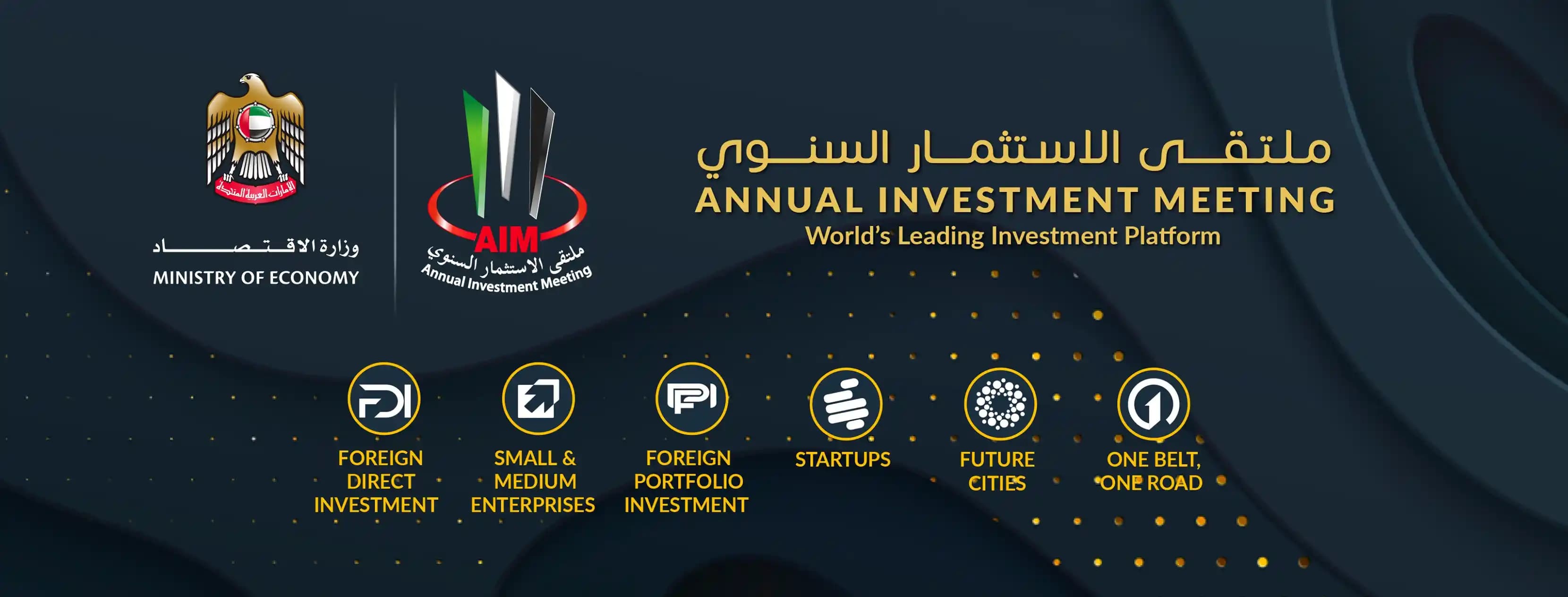 What is AIM Congress & Why You Should Attend?