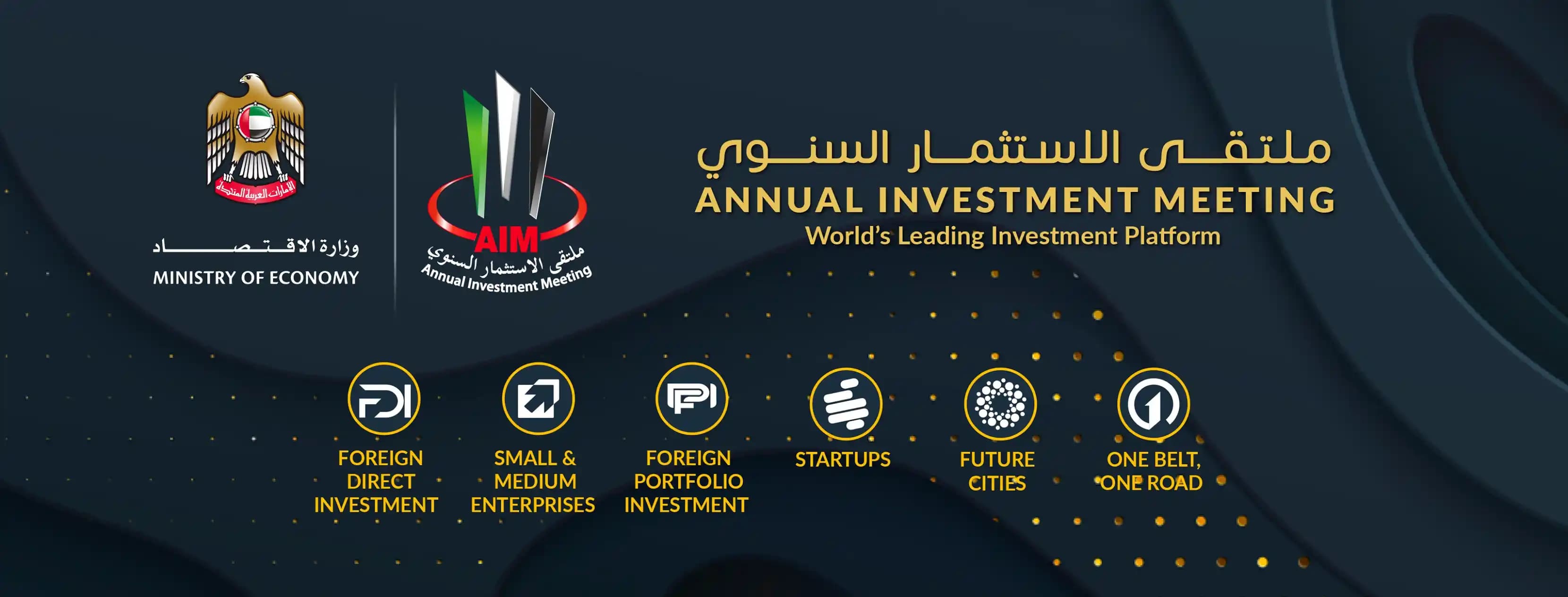 Top Experts Explore the Smart City Services of the Future